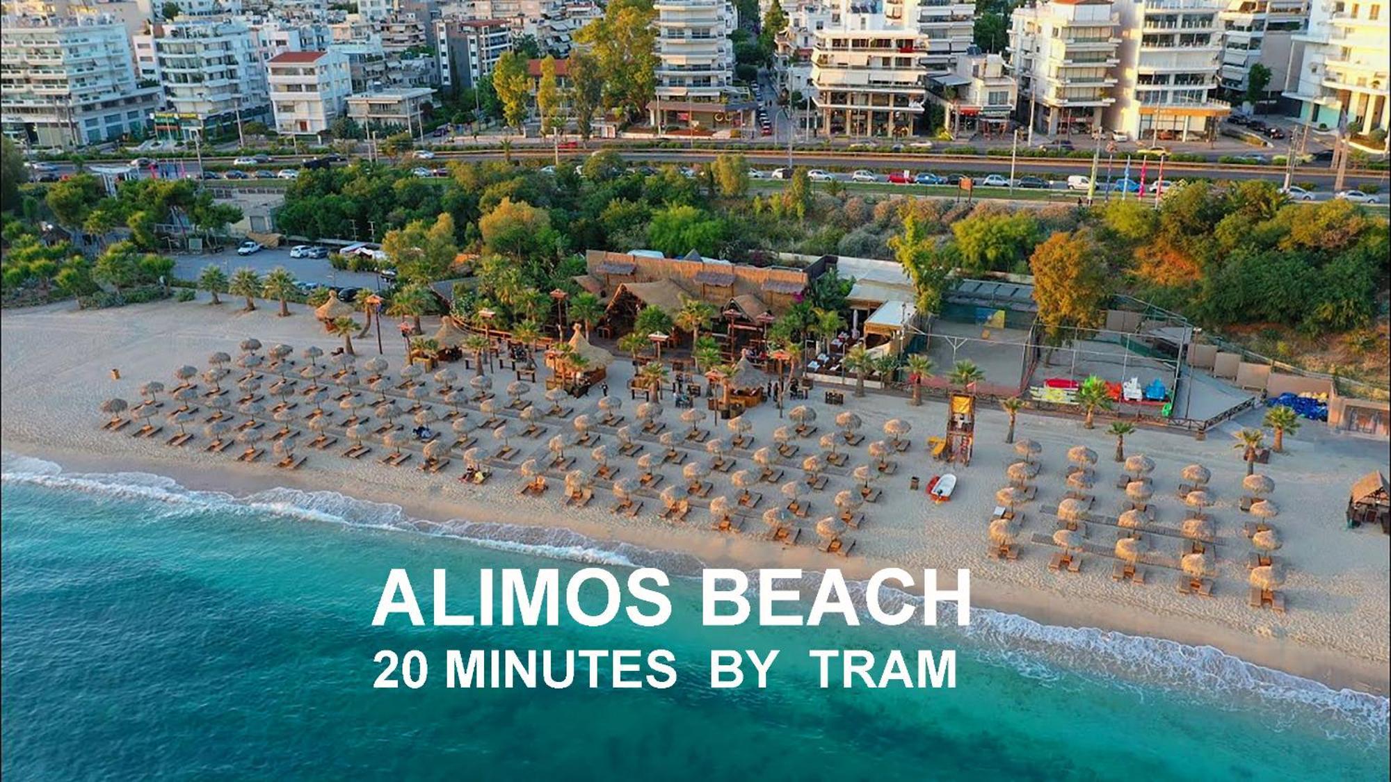 Anna Maria Greek Filoxenia Apartment Пирея Екстериор снимка