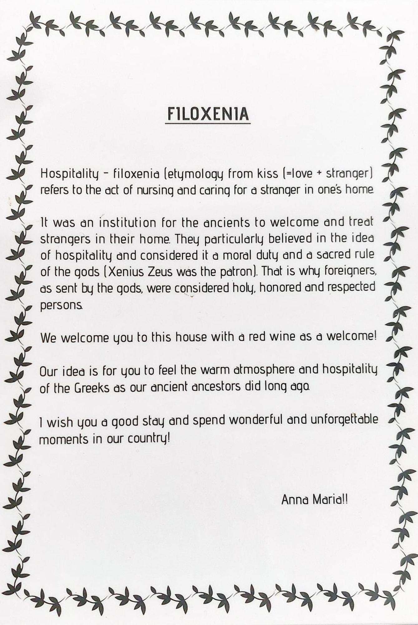Anna Maria Greek Filoxenia Apartment Пирея Екстериор снимка